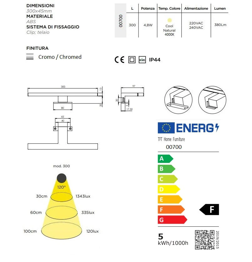 Composizione vasca SX AGO avana pietra - Image 11