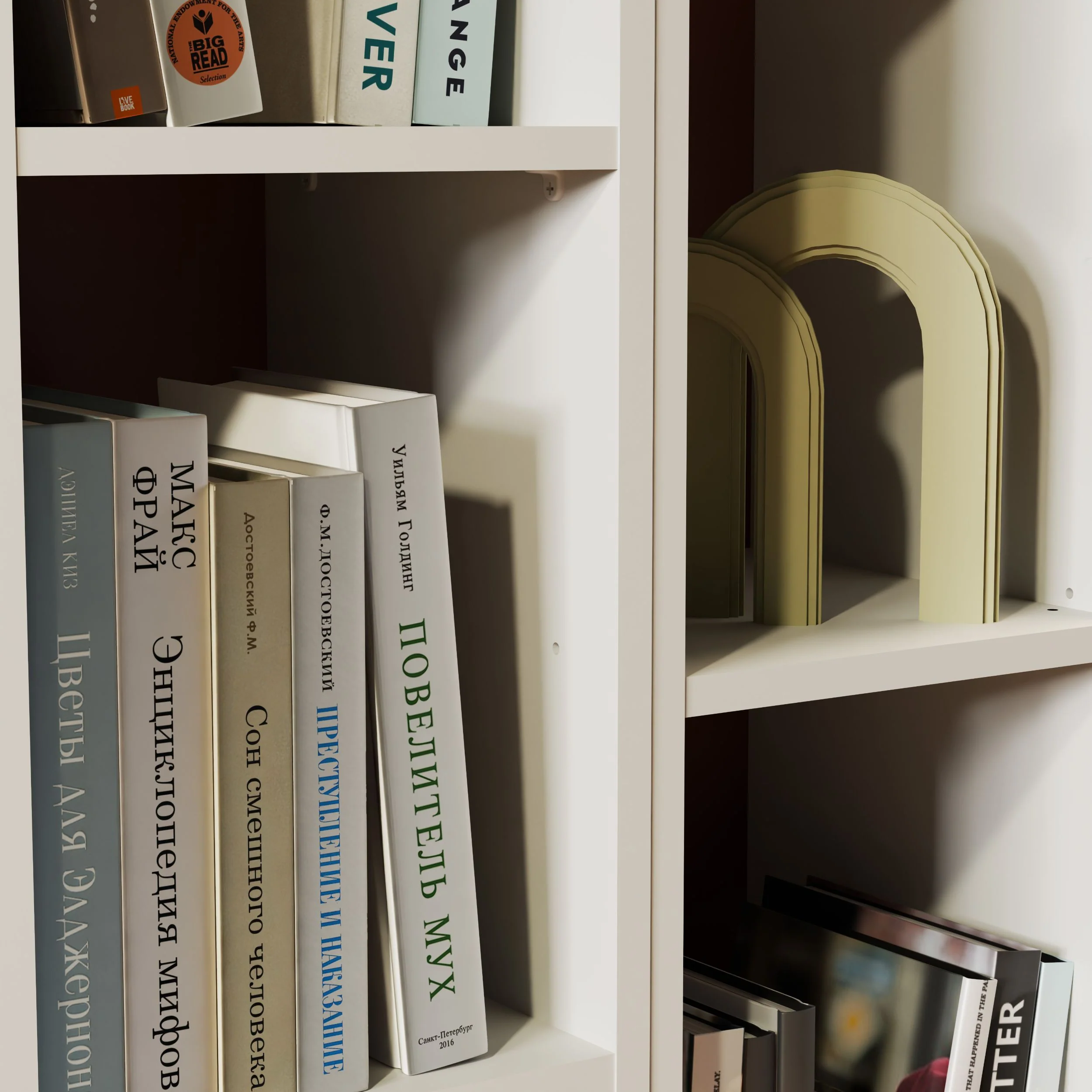 Libreria a terra NEWPORT - Image 2